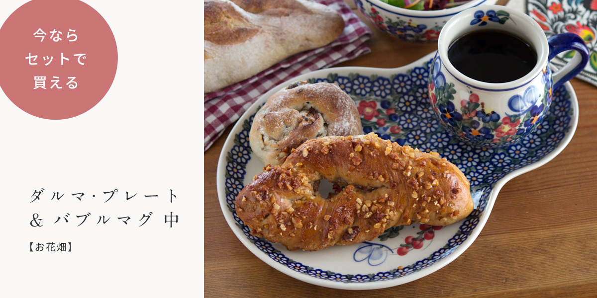 ��VENA�ץ���ޡ��ץ졼�ȡڤ���Ȫ��