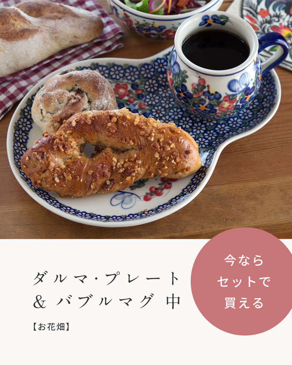 ��VENA�ץ���ޡ��ץ졼�ȡڤ���Ȫ��