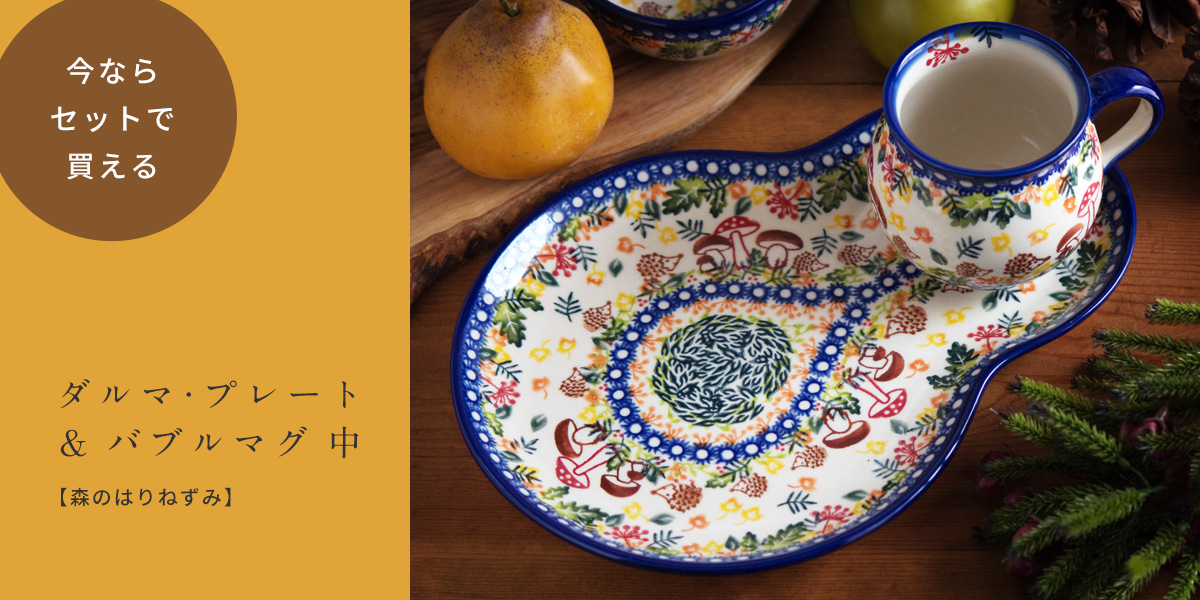 ��VENA�ץ���ޡ��ץ졼�ȡڿ��ΤϤ�ͤ��ߡ�