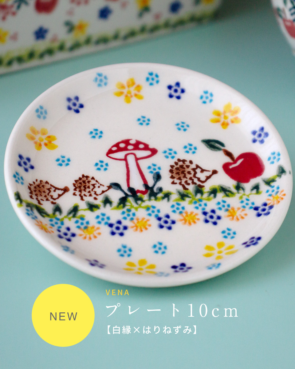 ��VENA�ץץ졼��10cm�����ߤϤ�ͤ��ߡ�