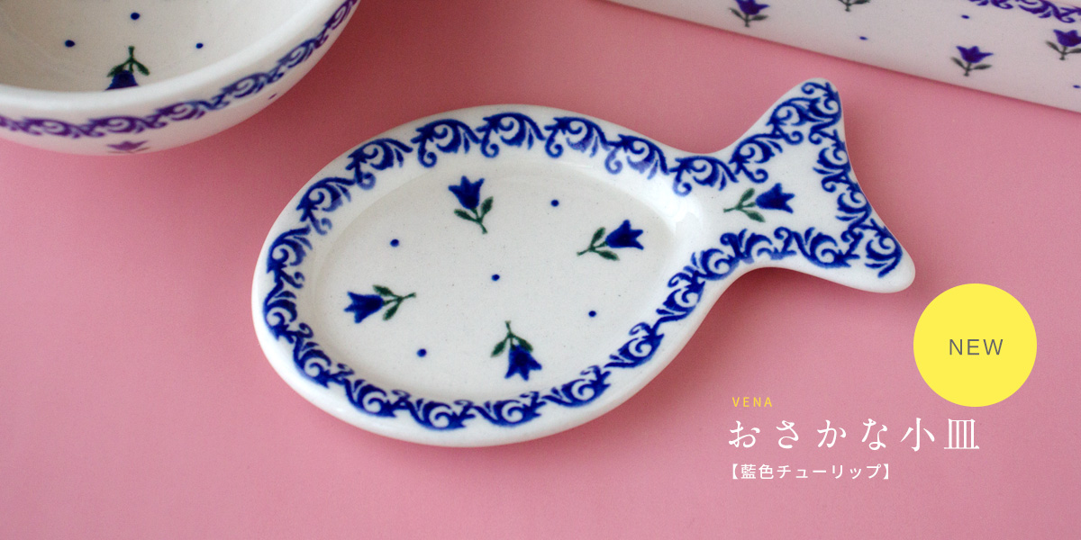 ��VENA�פ������ʾ������������塼��åס�