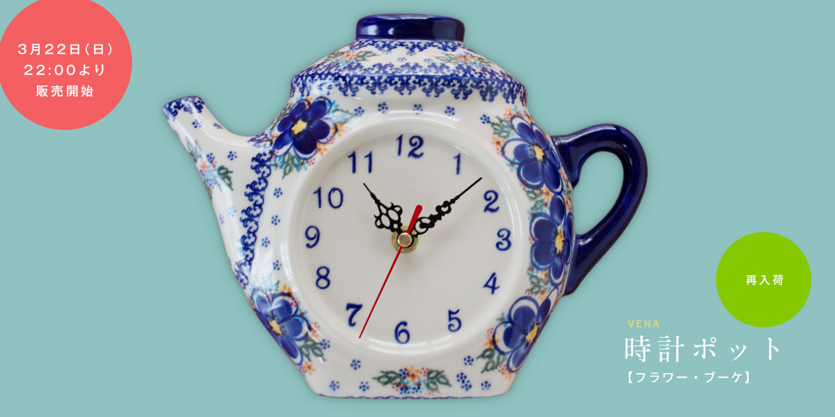 ��VENA�׻��ץݥåȡڥե����֡�����