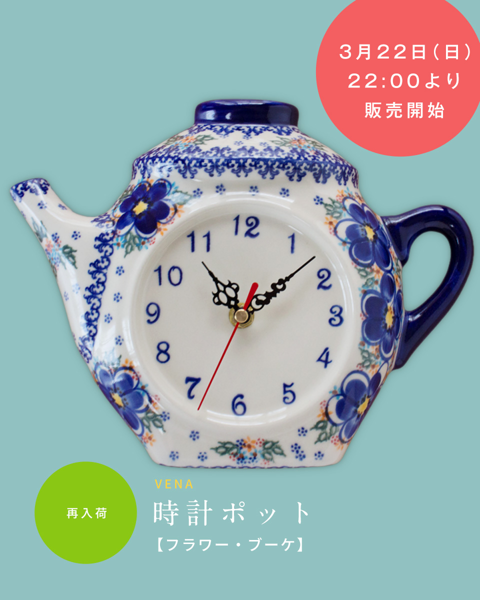 ��VENA�׻��ץݥåȡڥե����֡�����