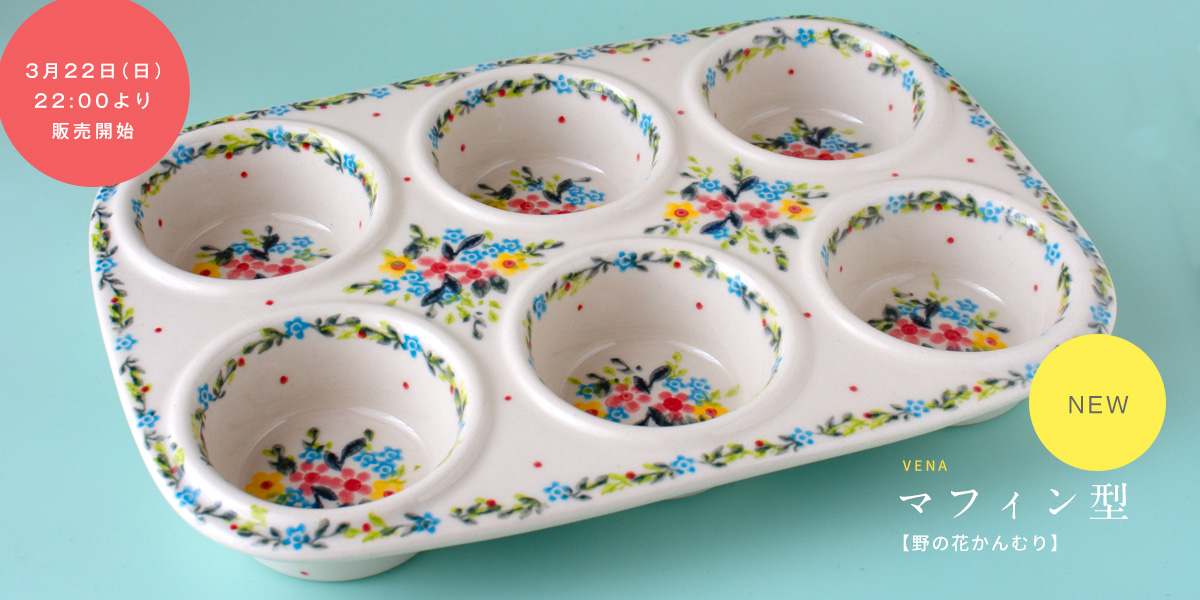 ��VENA�ץޥե���