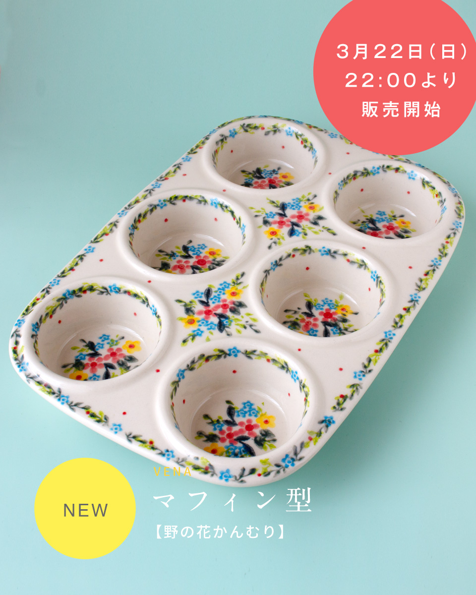 ��VENA�ץޥե���