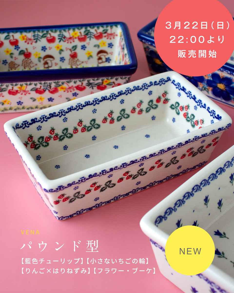 ��VENA�ץѥ���ɷ�