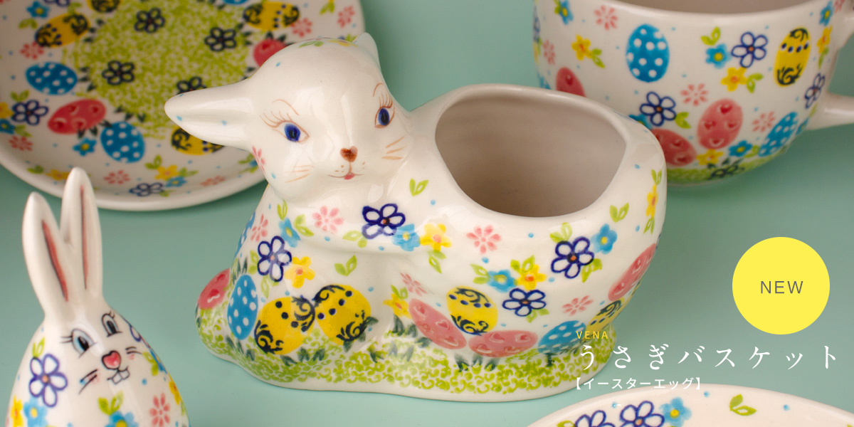 ��VENA�פ������Х����åȡڥ������������å���