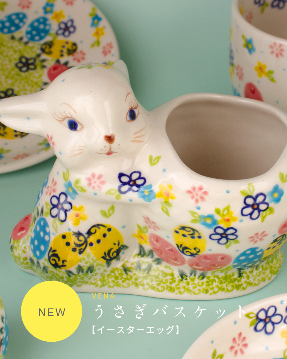 ��VENA�פ������Х����åȡڥ������������å���