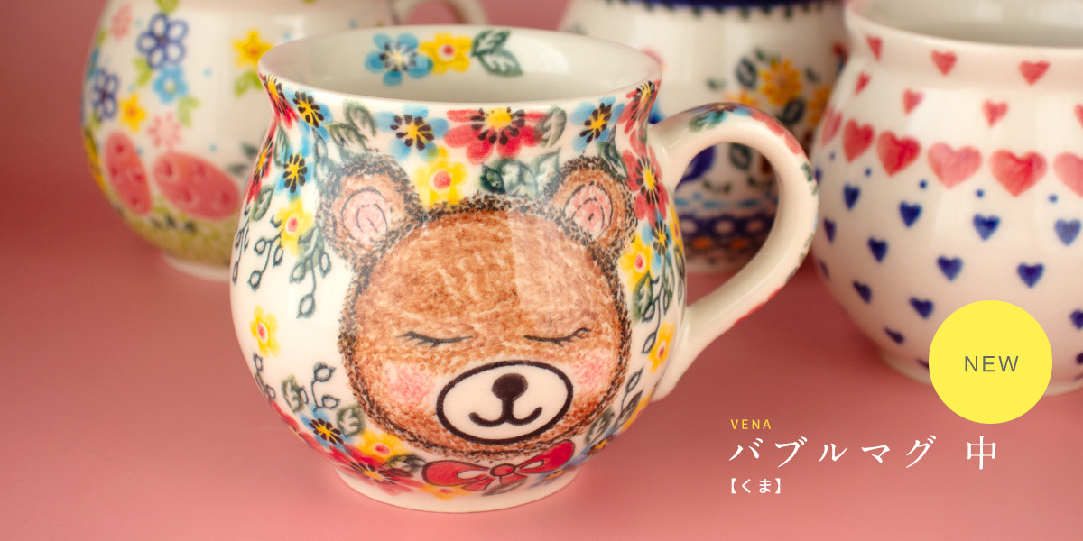 ��VENA�ץХ֥�ޥ���ڤ��ޡ�