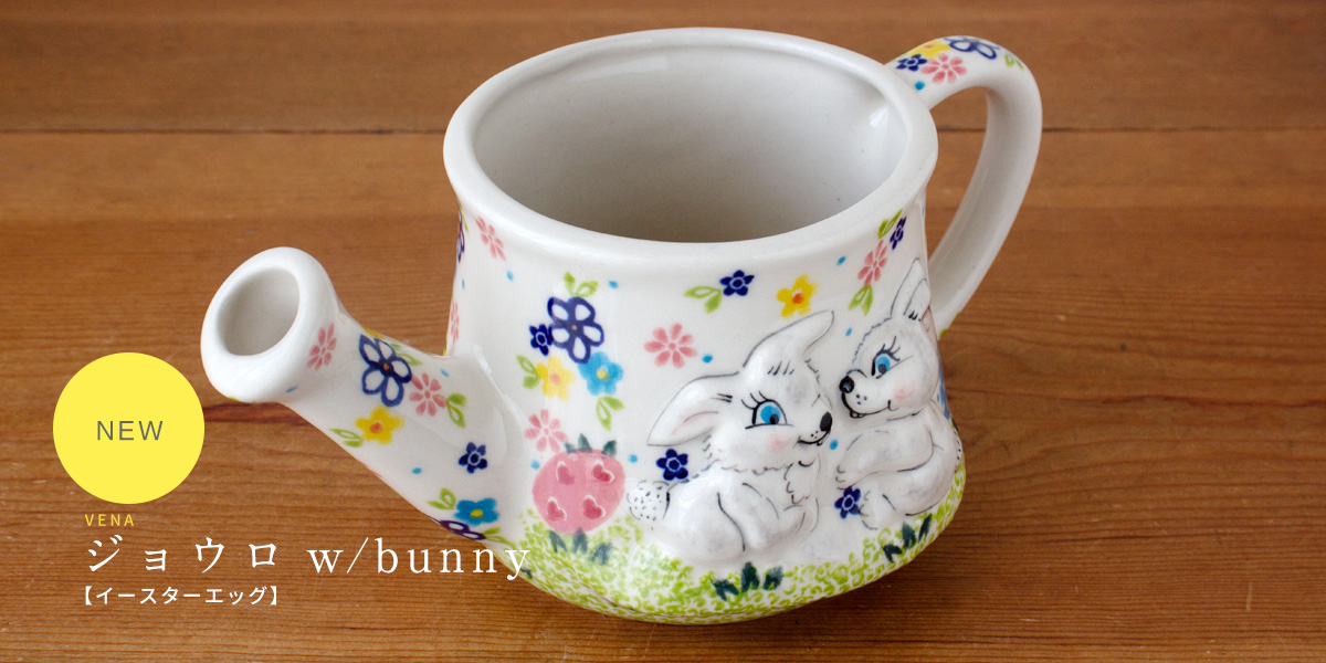 ��VENA�ץ��祦��w/bunny�ڥ������������å���