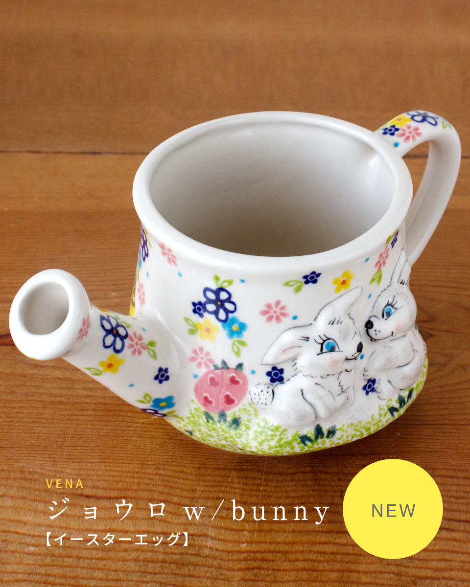 ��VENA�ץ��祦��w/bunny�ڥ������������å���