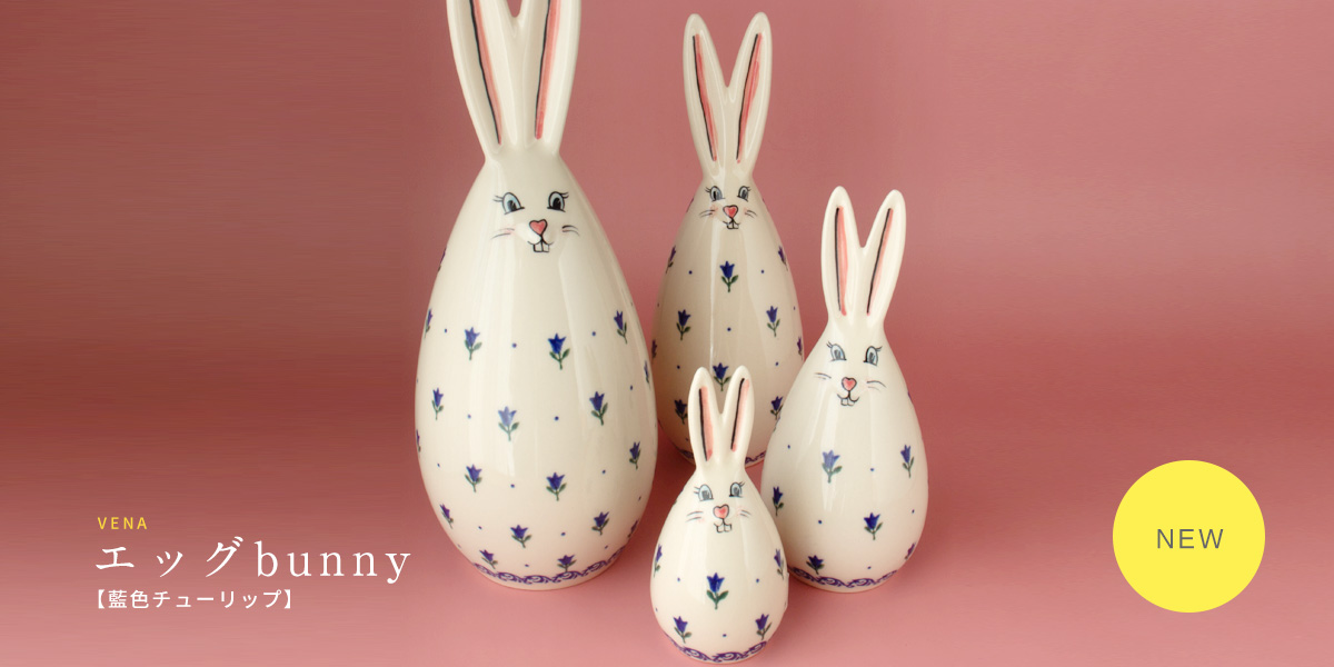 ��VENA�ץ��å�bunny���������塼��åס�