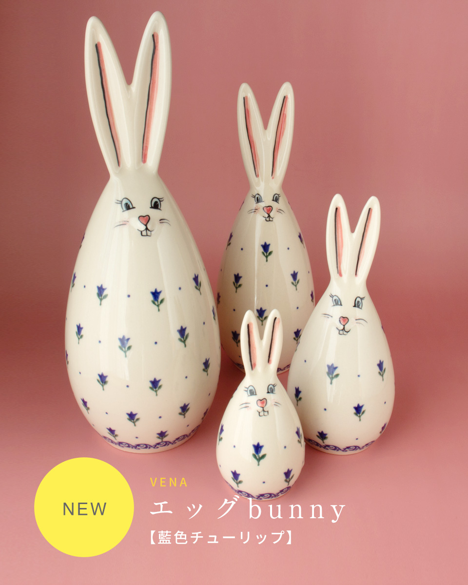 ��VENA�ץ��å�bunny���������塼��åס�