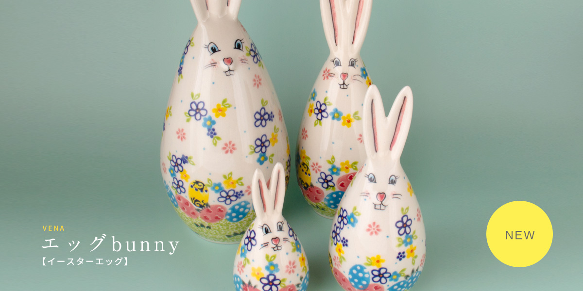 ��VENA�ץ��å�bunny�ڥ������������å���