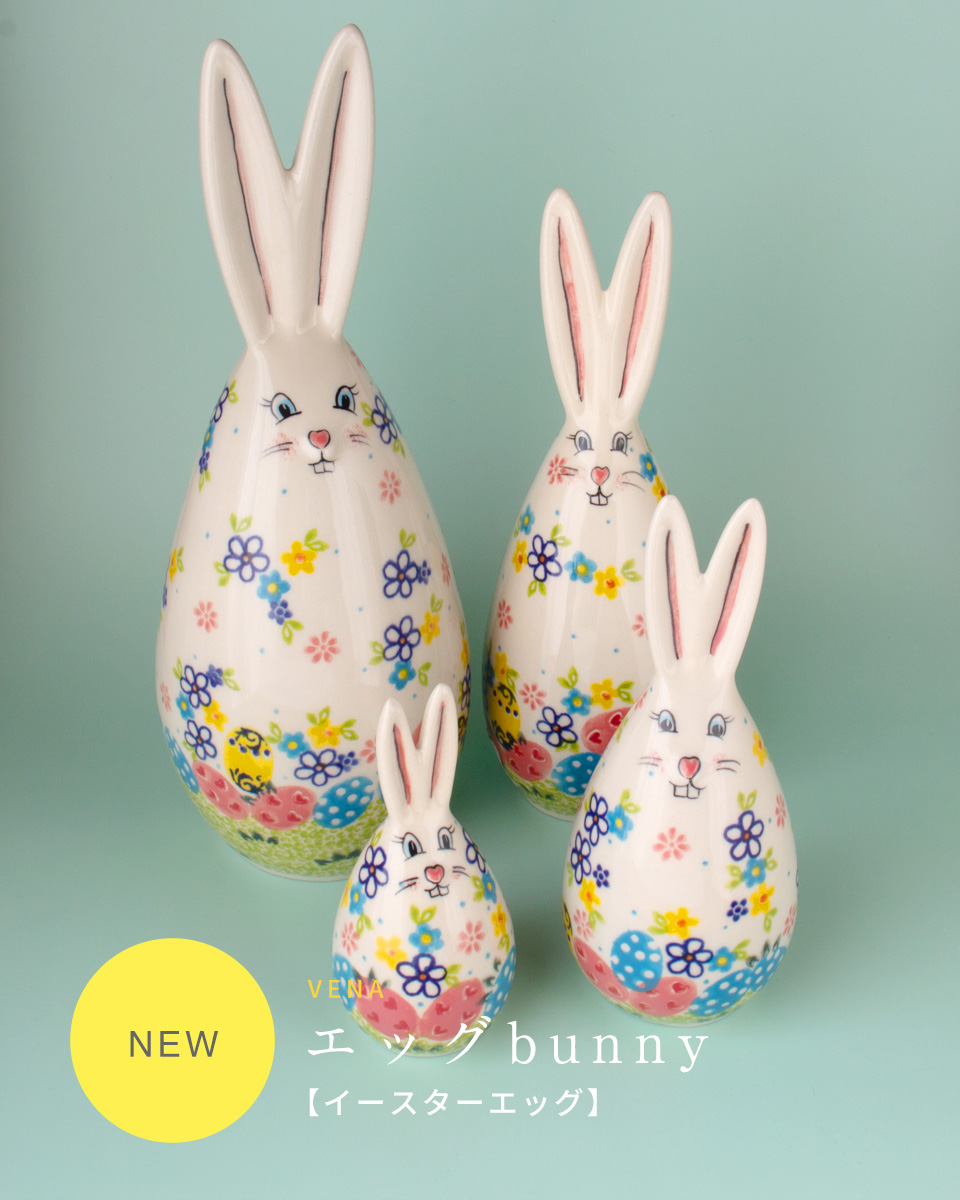 ��VENA�ץ��å�bunny�ڥ������������å���