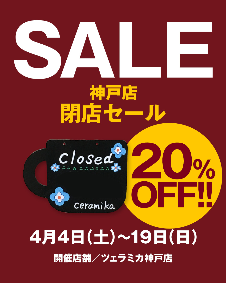 ����Ź��Ź������