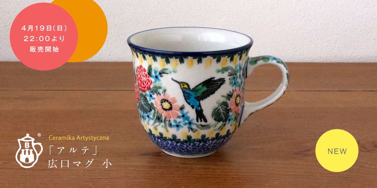 ����ơ������ޥ����ڥϥߥ󥰥С��ɡ�