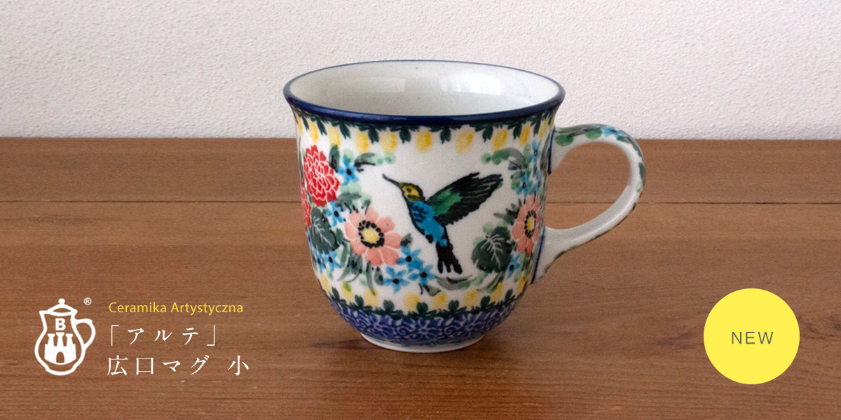 ����ơ������ޥ����ڥϥߥ󥰥С��ɡ�