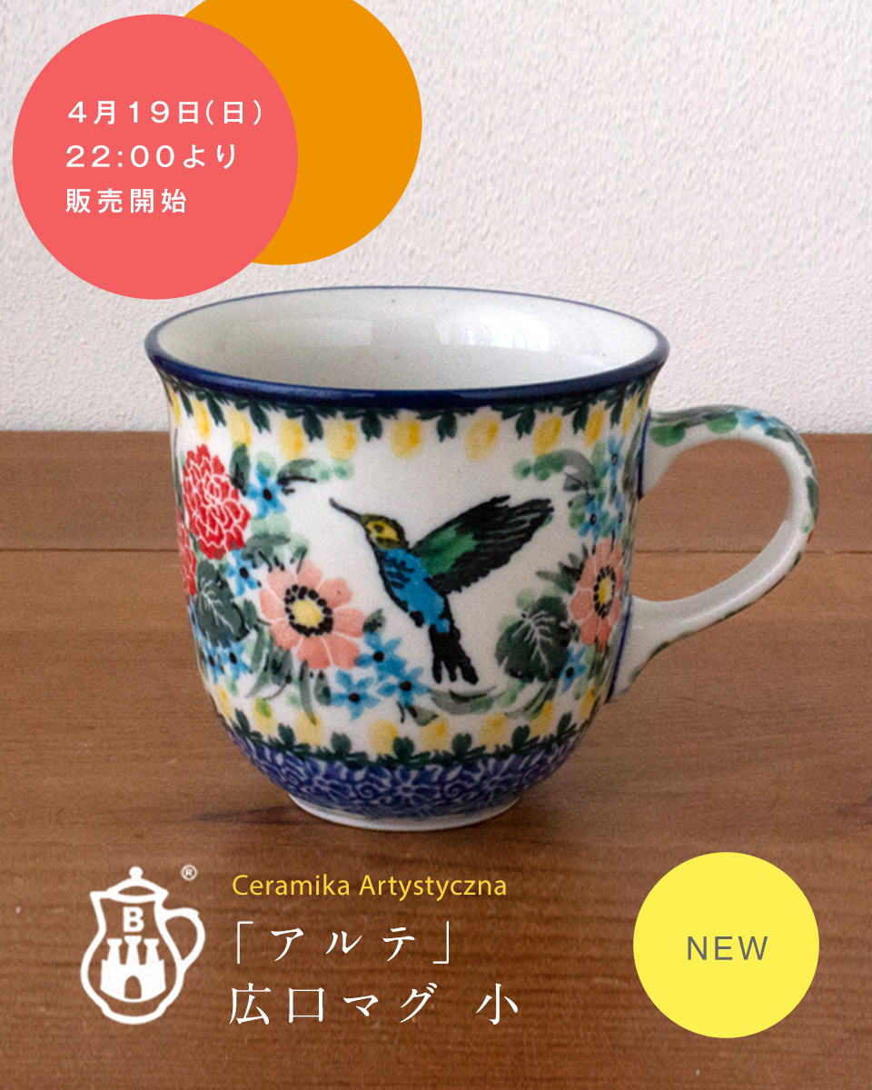 ����ơ������ޥ����ڥϥߥ󥰥С��ɡ�