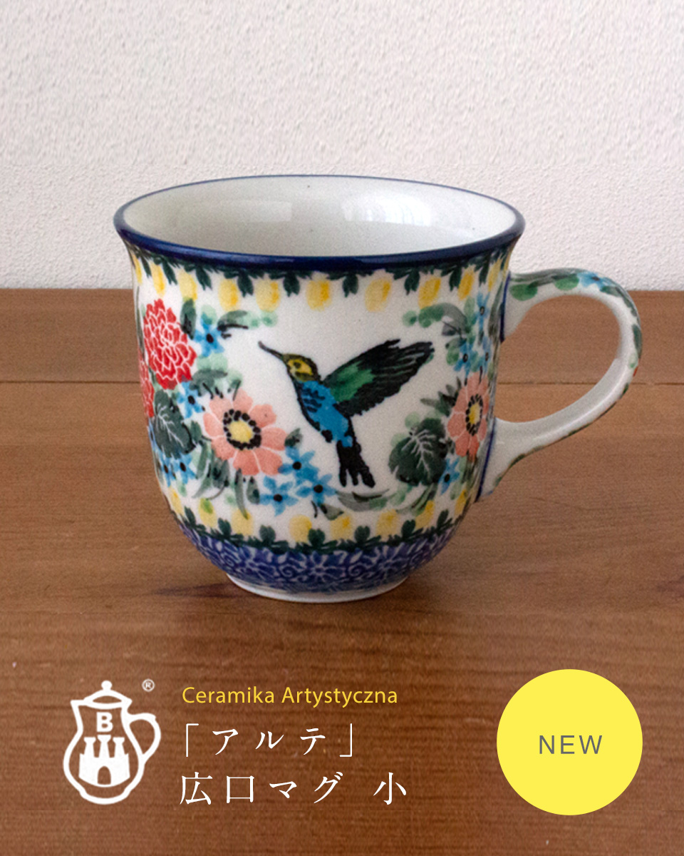 ����ơ������ޥ����ڥϥߥ󥰥С��ɡ�