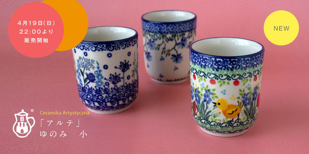 ����ơ���Τ�