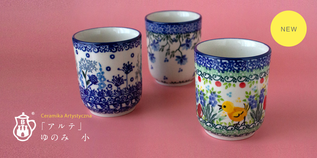 ����ơ���Τ�