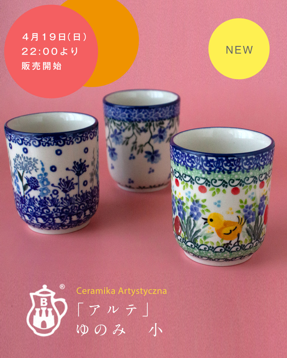 ����ơ���Τ�