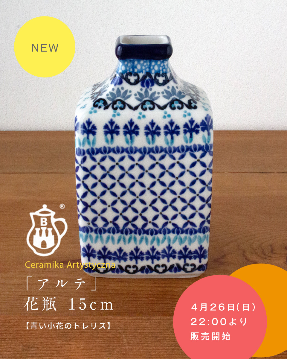 ����ơ�����