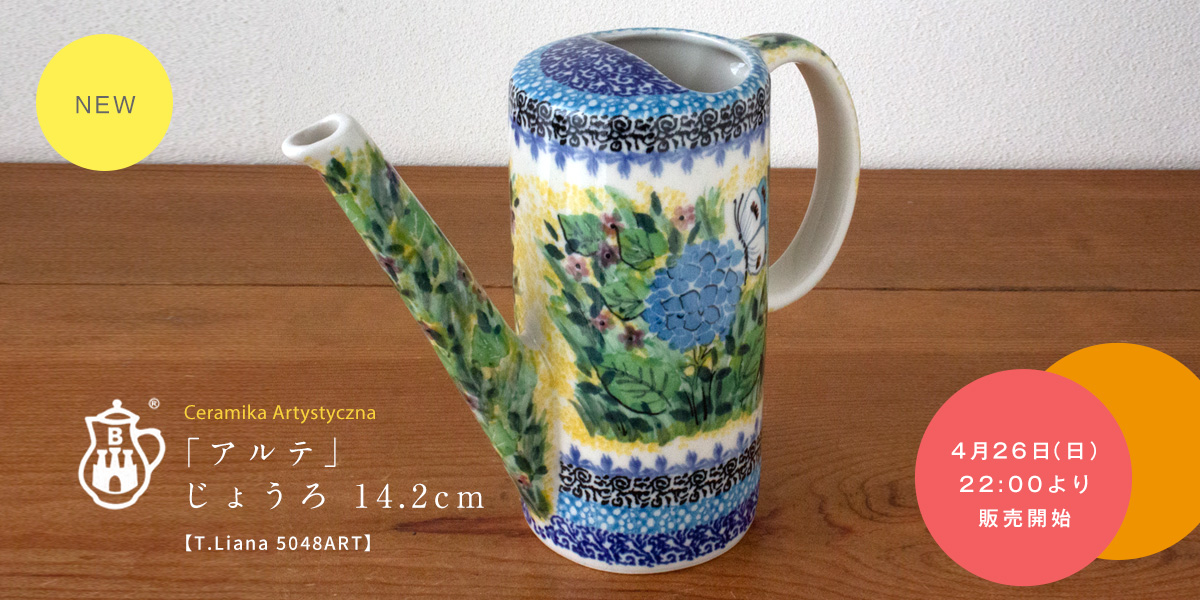 ����ơ����礦��