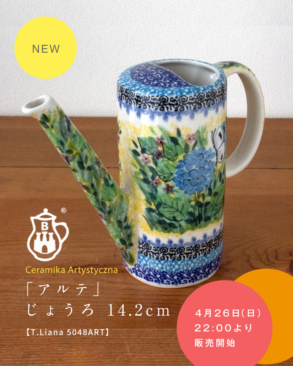 ����ơ����礦��