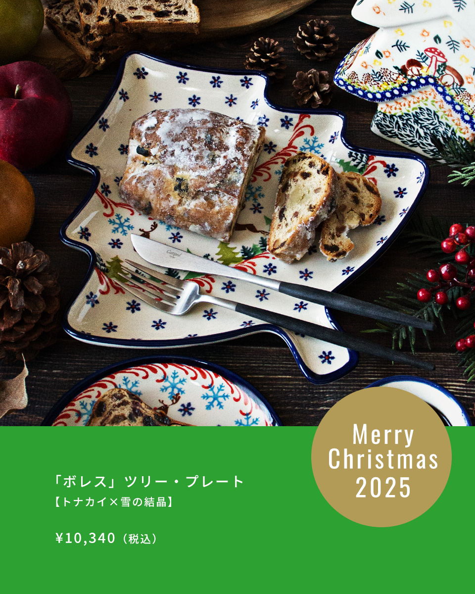 ֥ܥ쥹ץĥ꡼ץ졼ȡڥȥʥη뾽