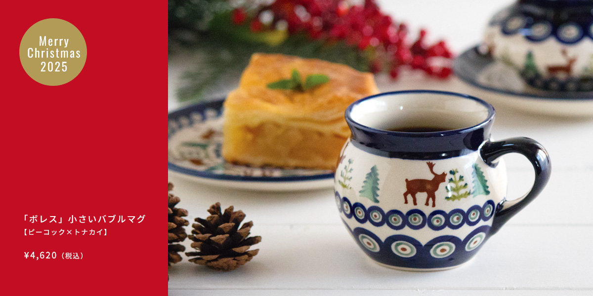 ֥ܥ쥹׾Х֥ޥڥԡåߥȥʥ