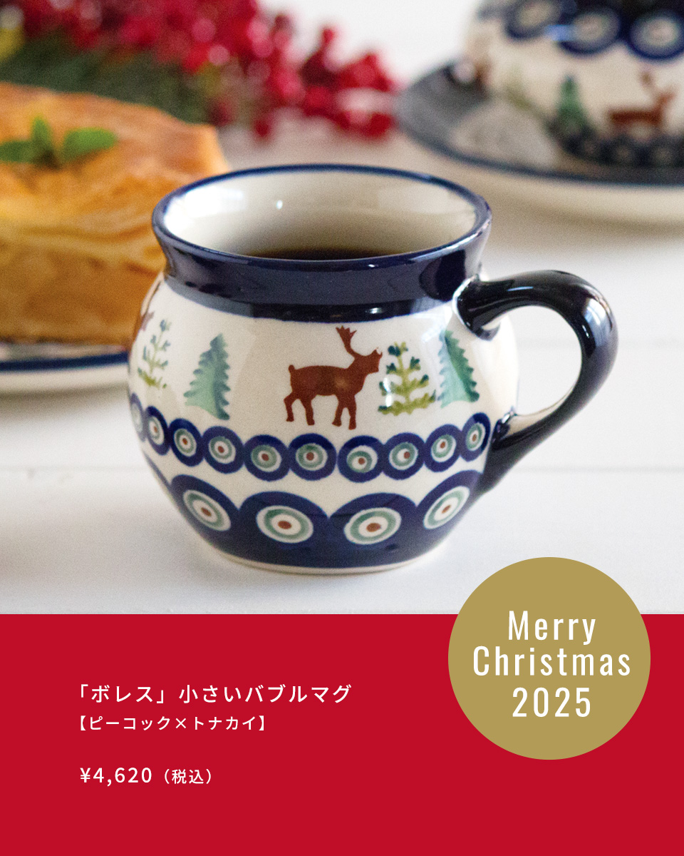 ֥ܥ쥹׾Х֥ޥڥԡåߥȥʥ