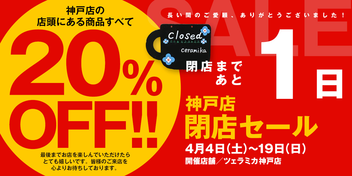 ����Ź��Ź������