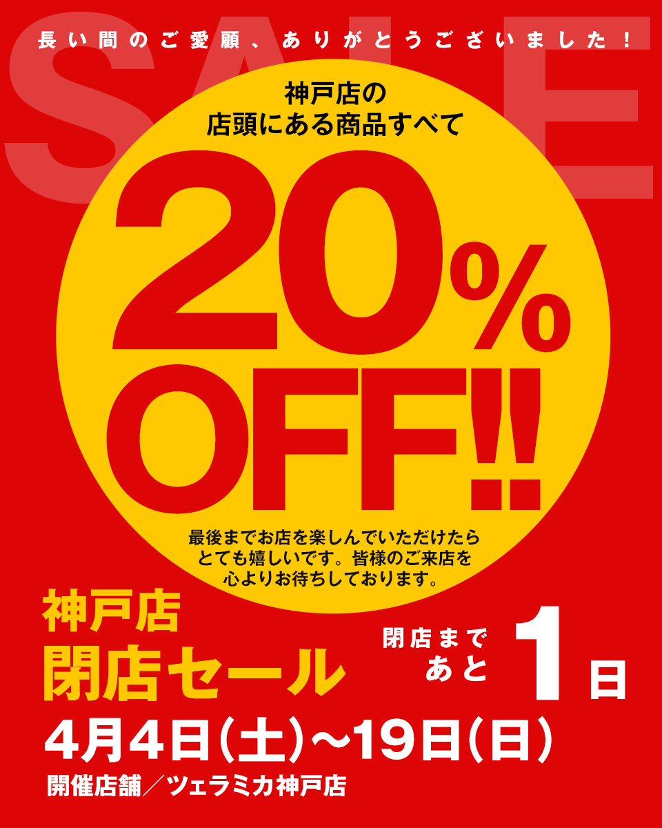 ����Ź��Ź������