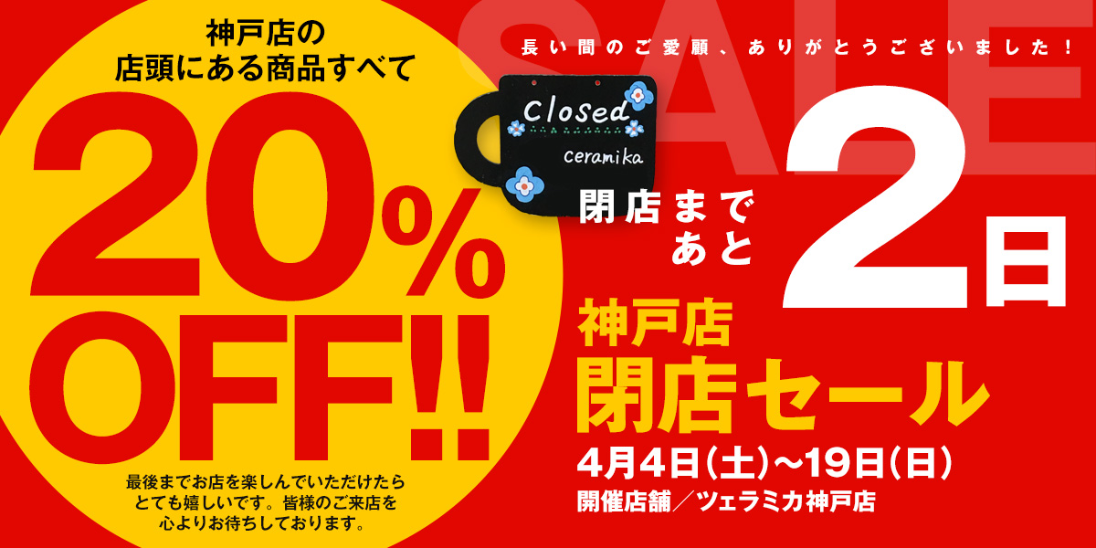 ����Ź��Ź������