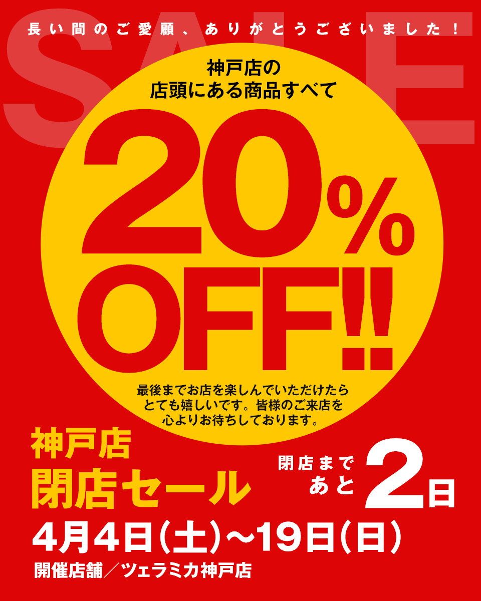 ����Ź��Ź������