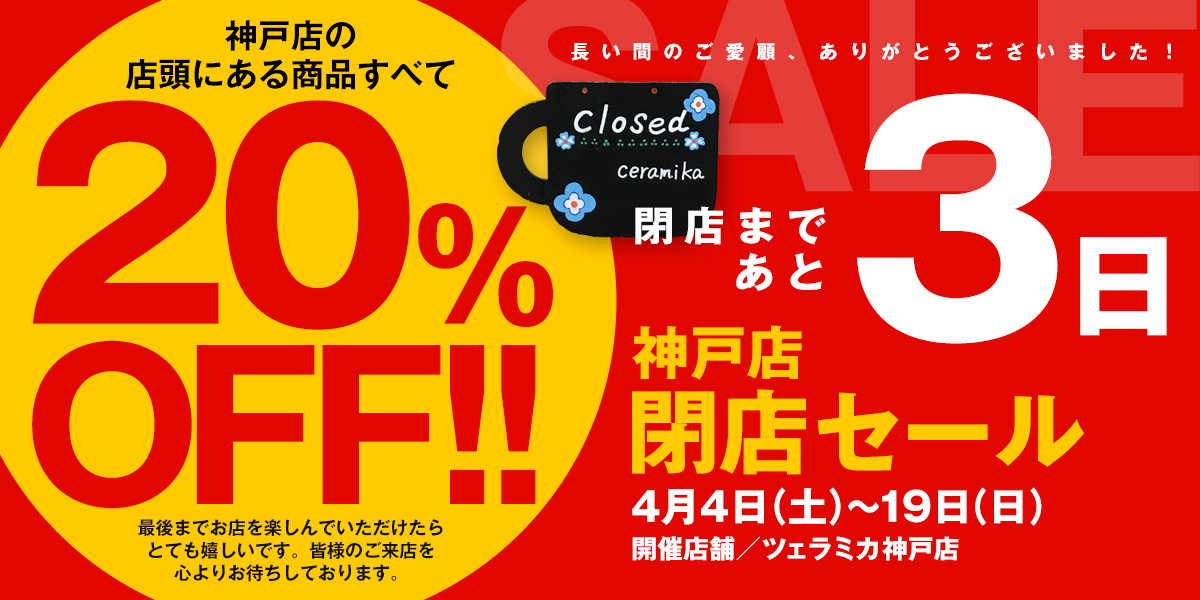 ����Ź��Ź������