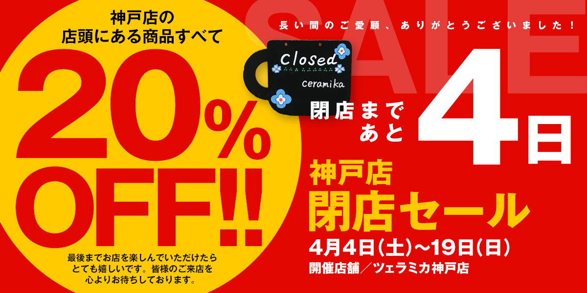 ����Ź��Ź������