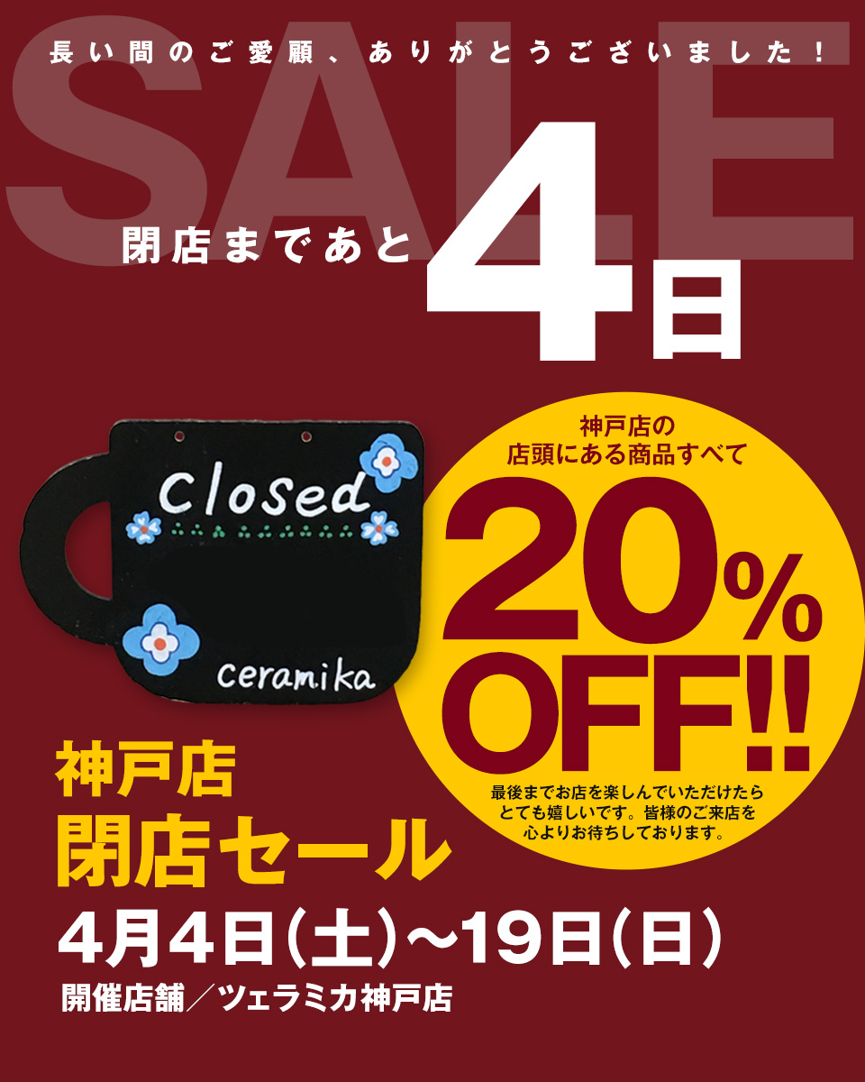 ����Ź��Ź������