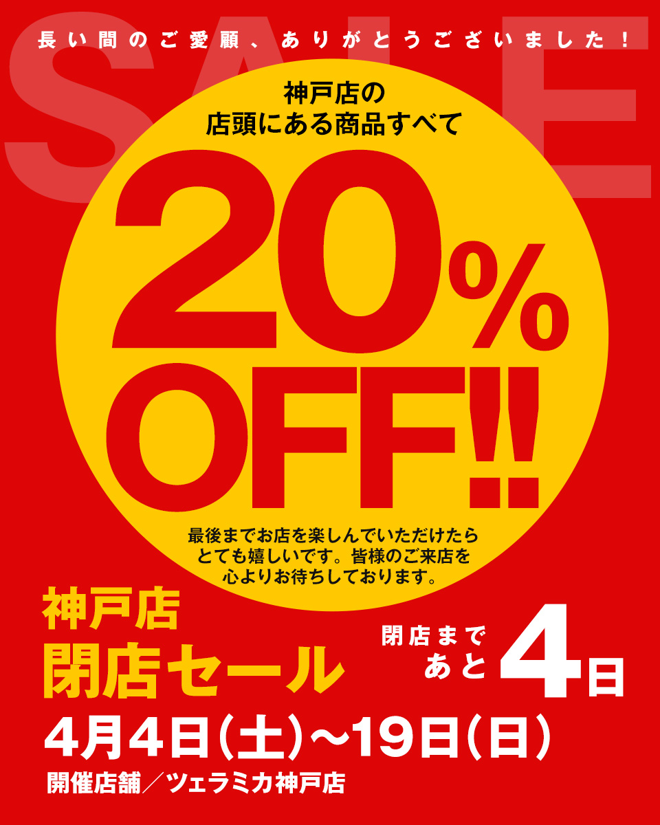 ����Ź��Ź������