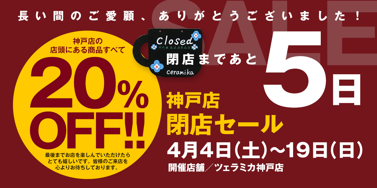 ����Ź��Ź������