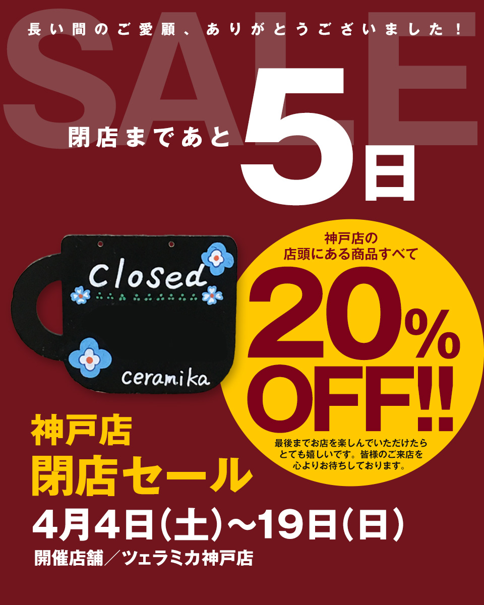 ����Ź��Ź������