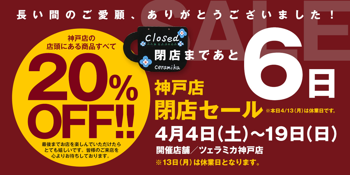 ����Ź��Ź������