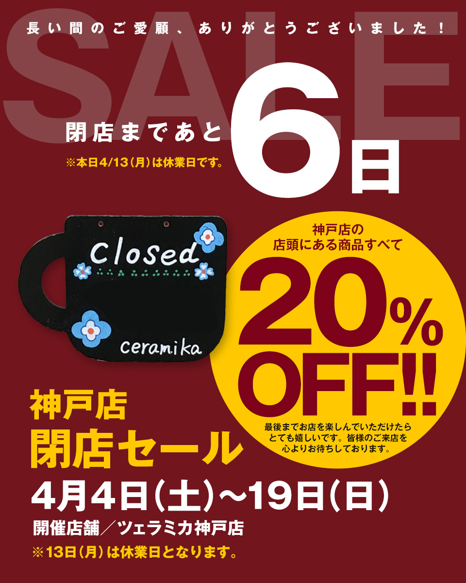 ����Ź��Ź������