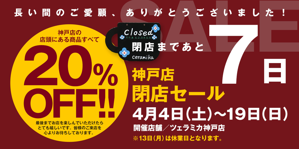 ����Ź��Ź������