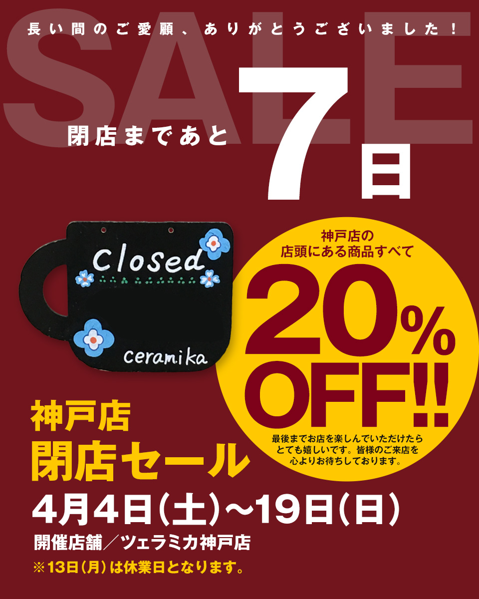 ����Ź��Ź������