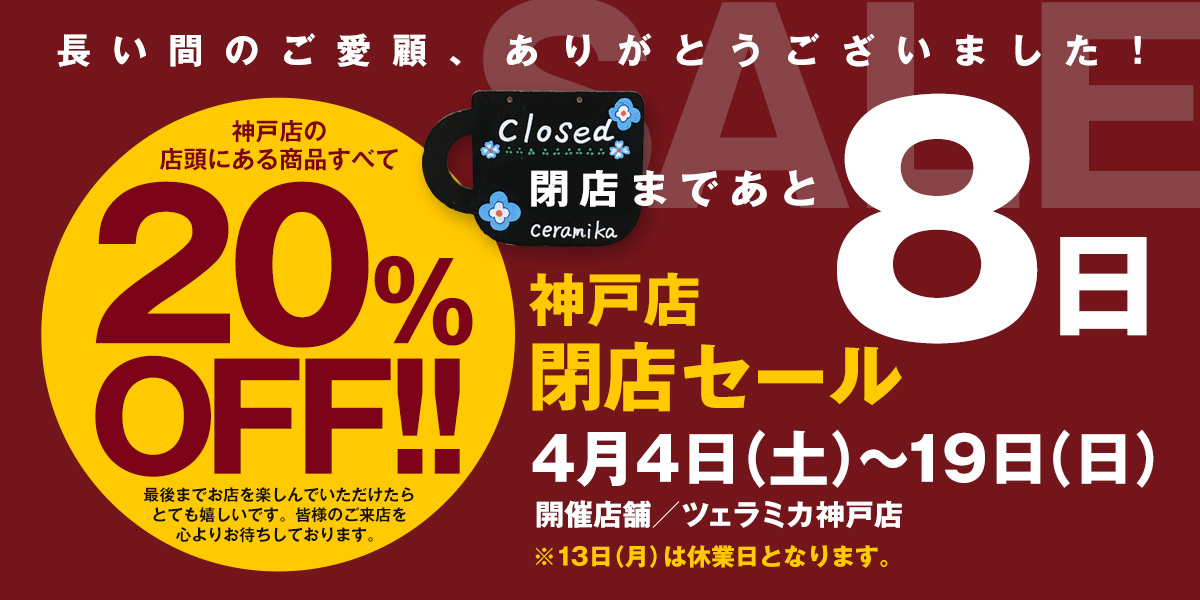 ����Ź��Ź������