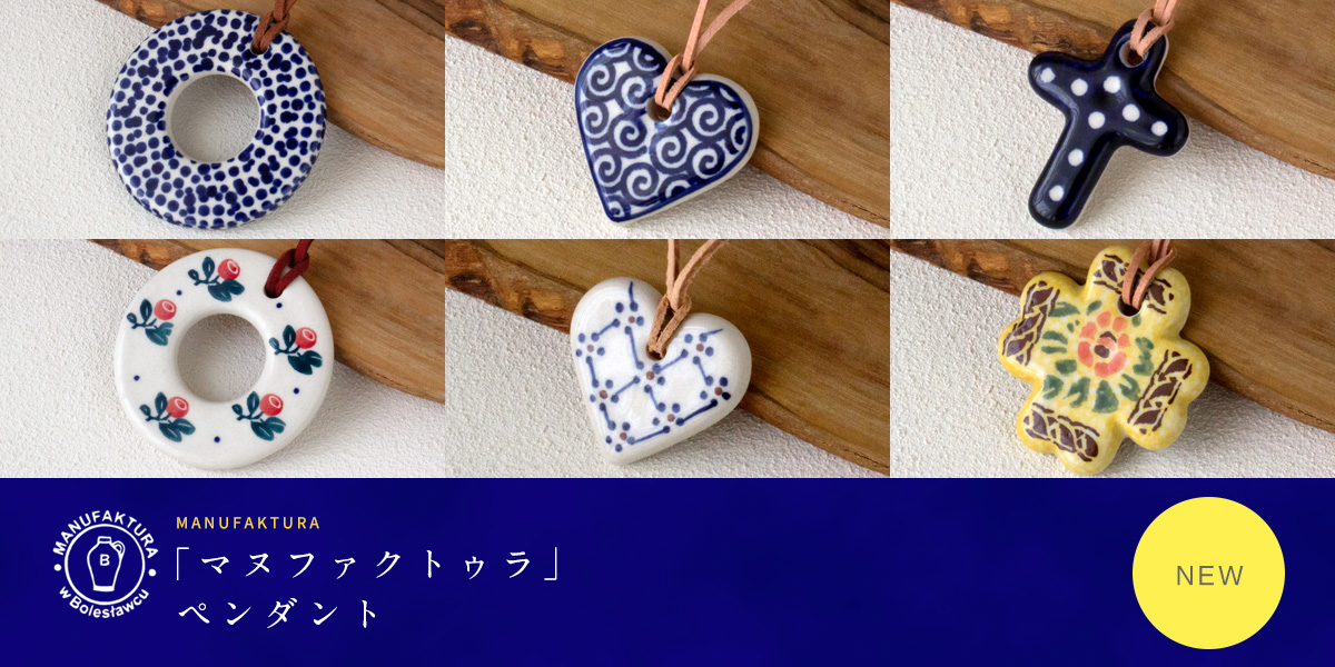 �ޥ̥ե����ȥ��顦�ڥ�����