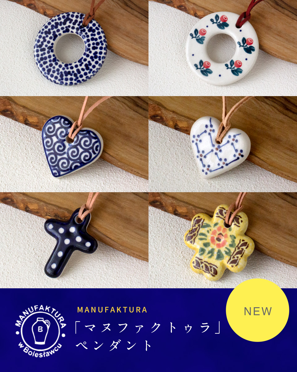 �ޥ̥ե����ȥ��顦�ڥ�����